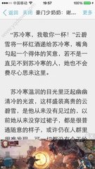 菲律宾国家的一些介绍 全是干货值得收藏